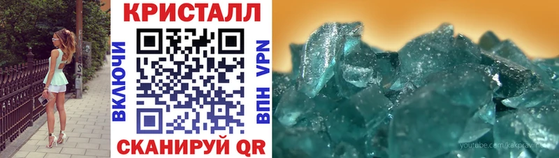 KRAKEN маркетплейс Беломорск Амфетамин VHQ