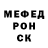 Кодеин Purple Drank Saint MonsterGame