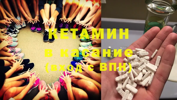 mix Армянск