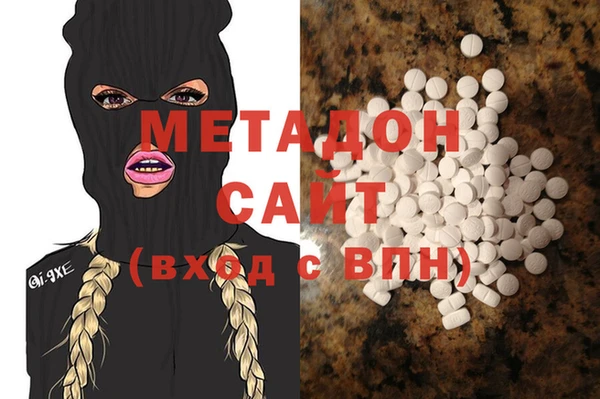 мефедрон мука Великий Новгород
